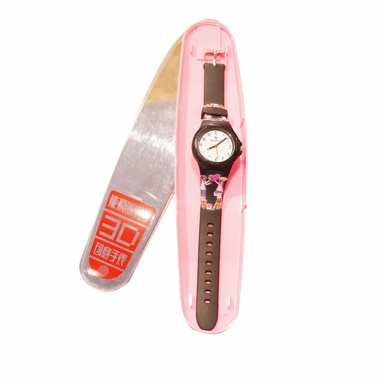 Yiwu Kids Digital Watch 1621