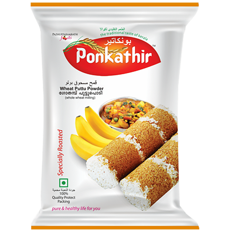 Ponkathir Wheat Puttu Podi 1kg