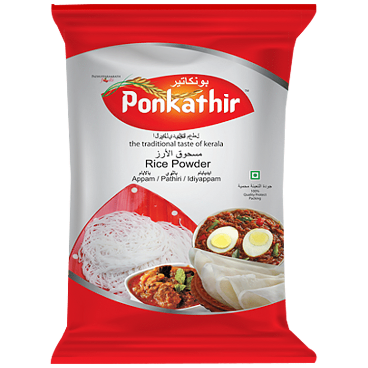 Ponkathir Rice Powder 1kg