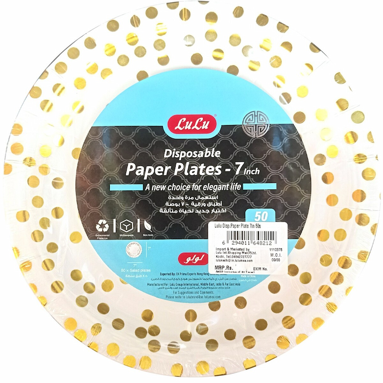 Lulu Disposable Paper Plate 7In 50S