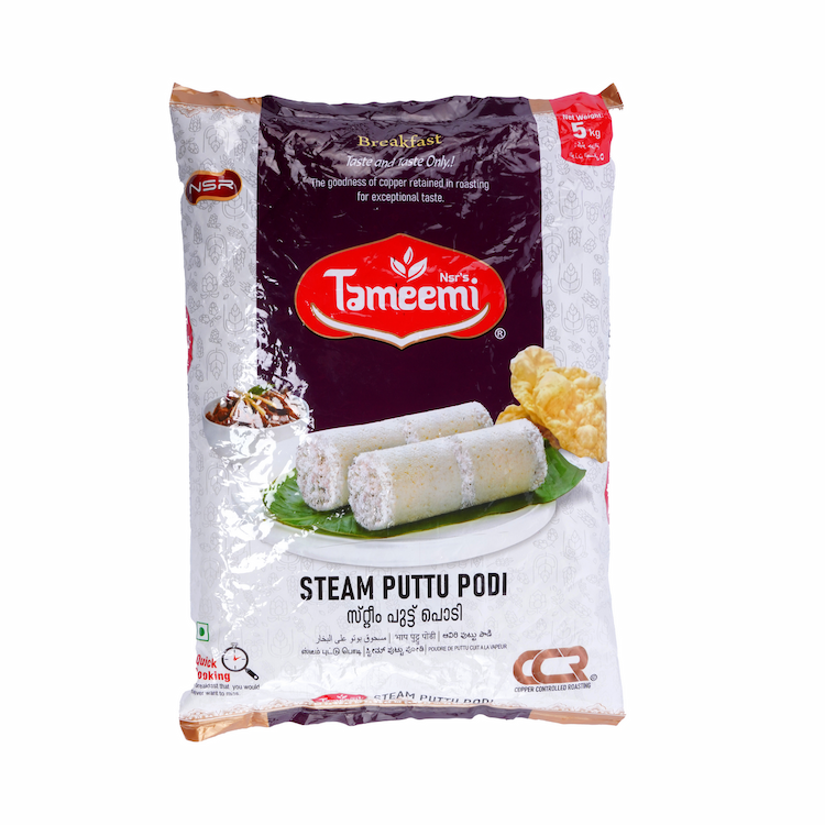 Tameemi Steam Puttu Powder 5Kg