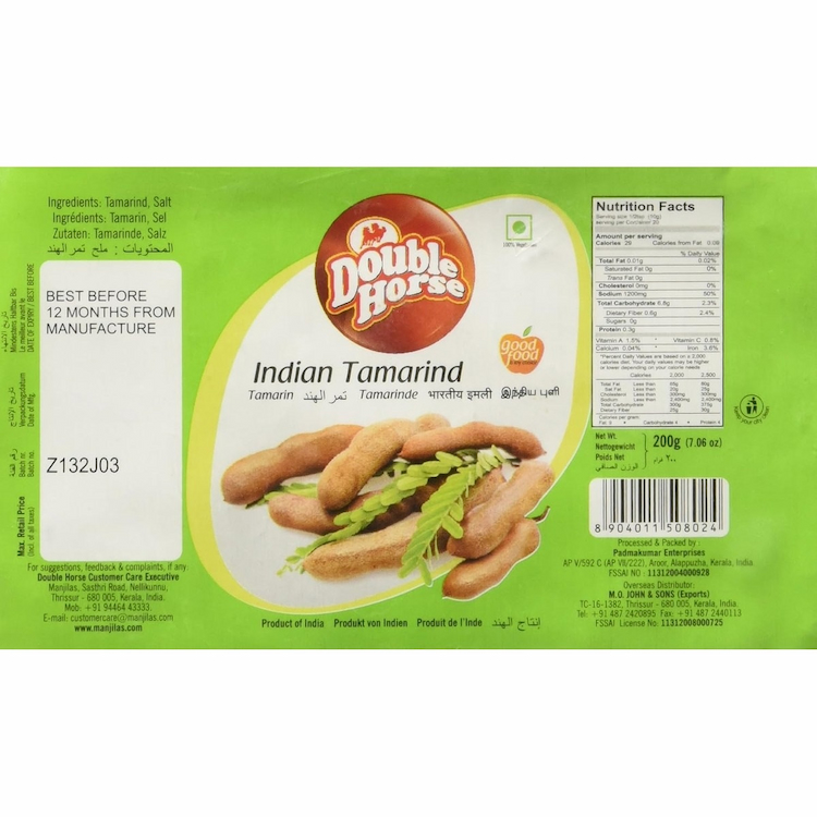 Double Horse Indian Tamarind 200g