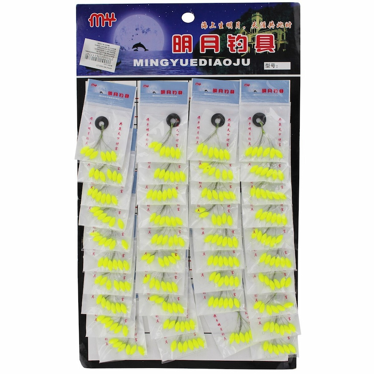 Yiwu Fishing Bait