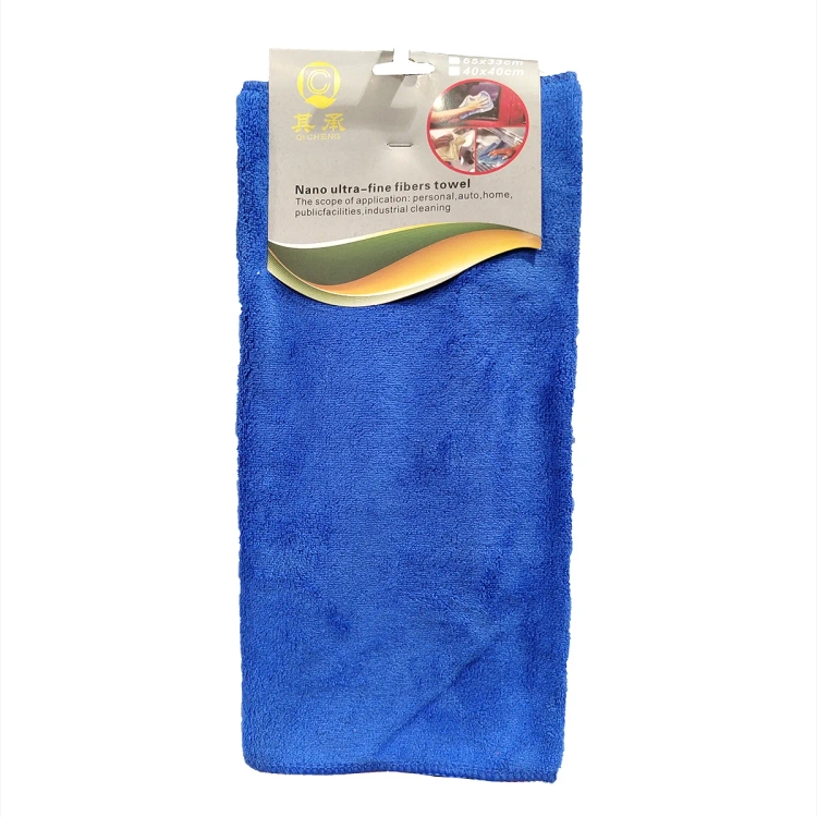 Car Care Micro Fibre Cloth