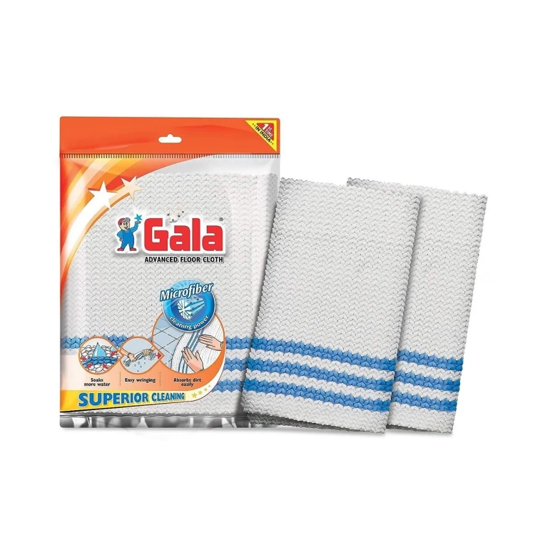 Gala Advanced Floor Cloth 2 Pcs Pack