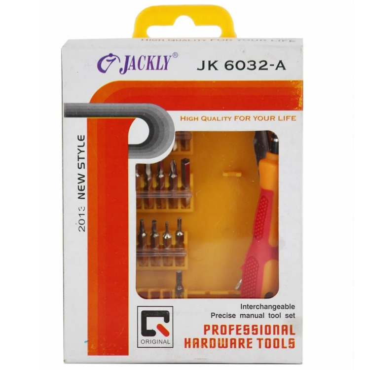 Fortune Precision Tool Set