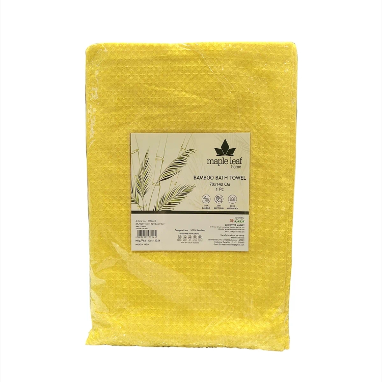 Maple Leaf Bath Towel Bamboo Fiber