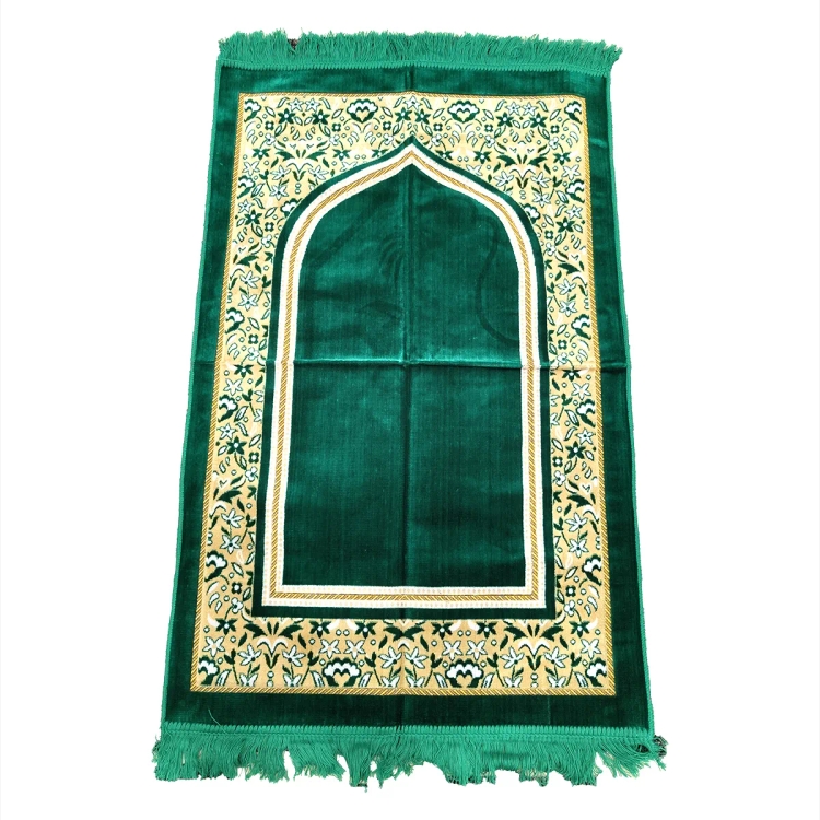 HomeWell Prayer Mat Turkey BHD