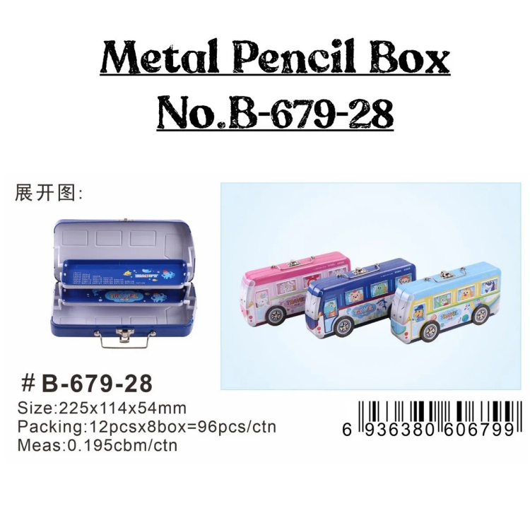 WinPlus Metal Pencil Box-B-679-28