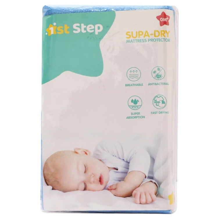 1 Step  Care Sheet - Small