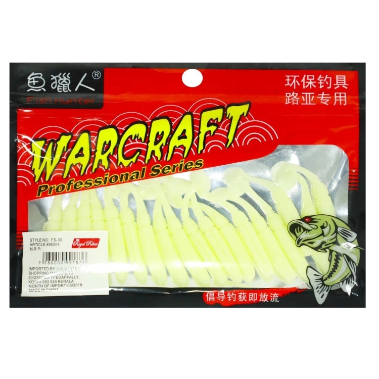 Relax Fishing Bait Thirty