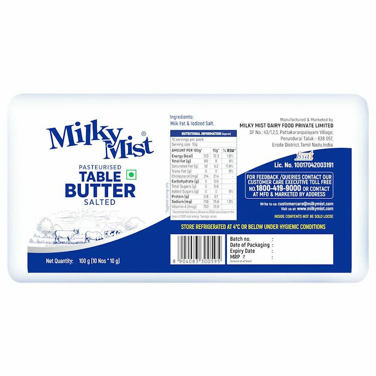 Milky Mist Table Butter Chiplet 100g