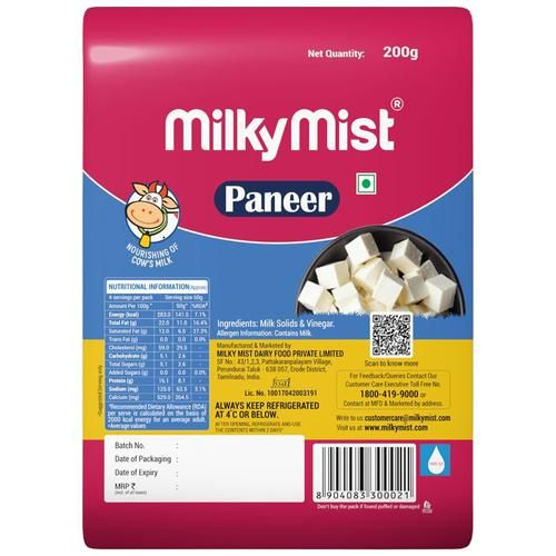 Milky Mist Paneer 200g