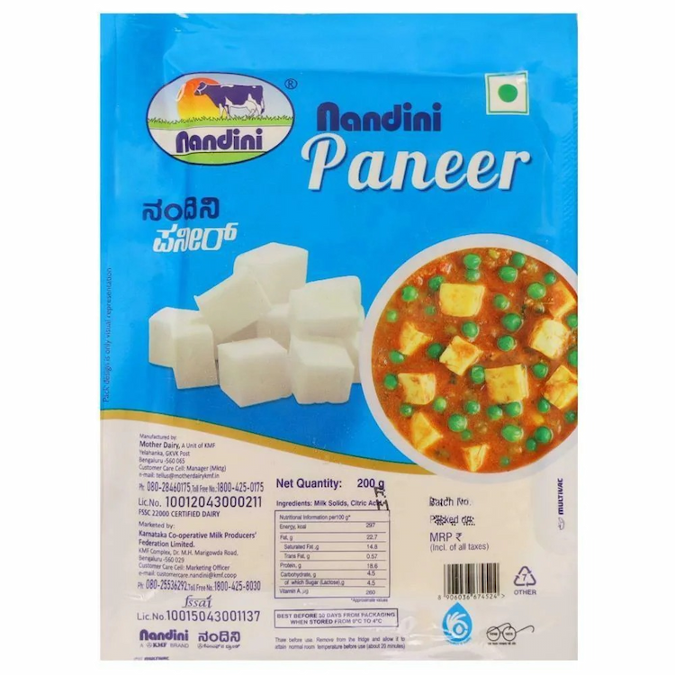 Nandini Panner Pouch 200g