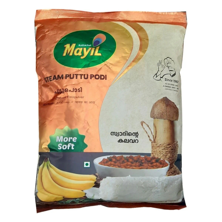 Mayil Puttu Podi 500Gm