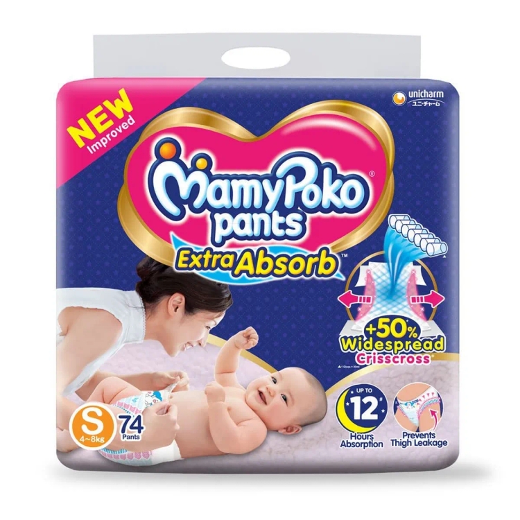 Mamypoko Pants Small 74'S