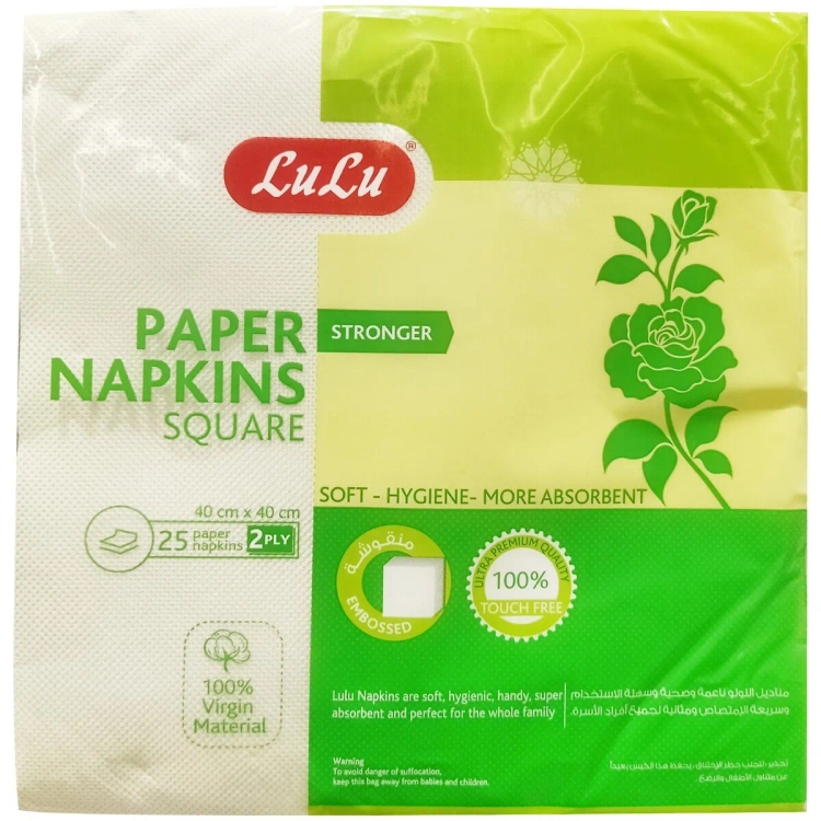 Lulu Napkins Square 40x40cm 2ply 25s