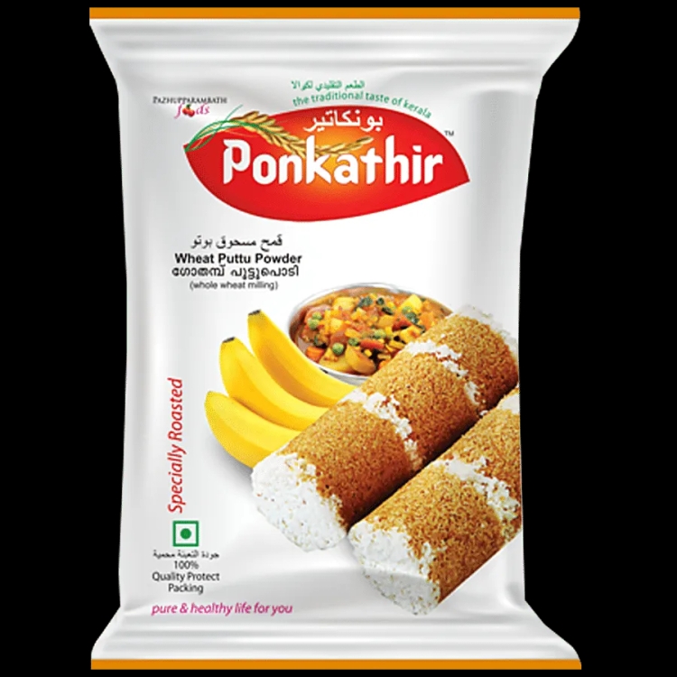 Ponkathir Wheat Puttu Podi 1kg