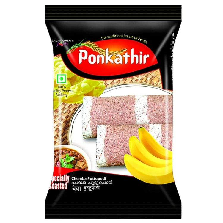 Ponkathir Chemba Puttu Podi 1kg