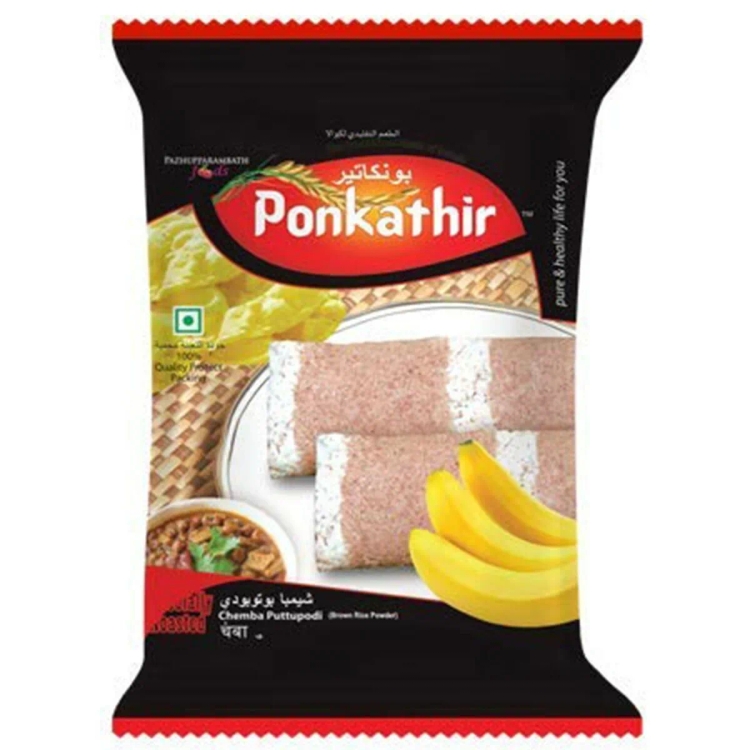Ponkathir Chemba Puttu Podi 500gm
