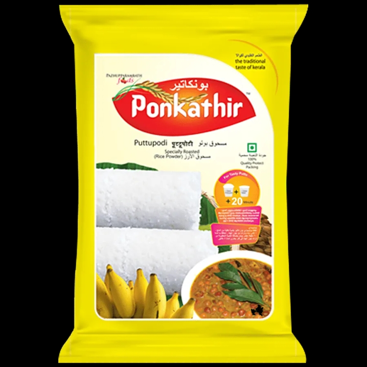 Ponkathir White Puttu Podi 5kg