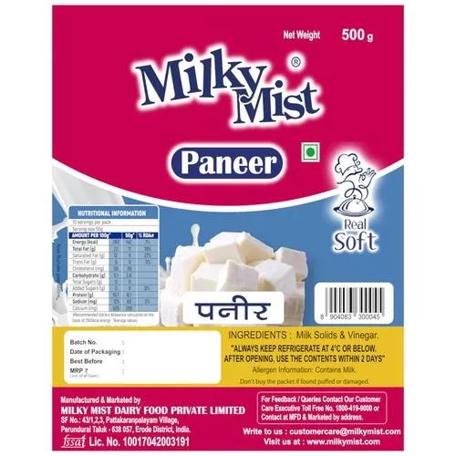 Milky Mist Paneer 500g