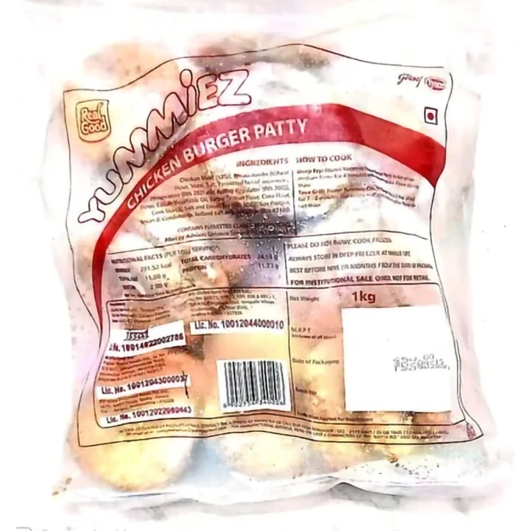 Yummiez Chicken Burger Patty 1Kg