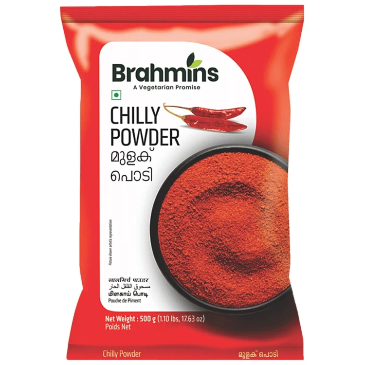Brahmins Chilly Powder 500g