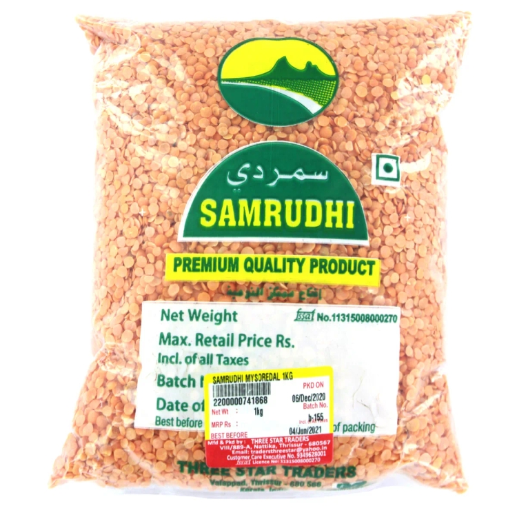 Samrudhi Masoor Dal 1kg