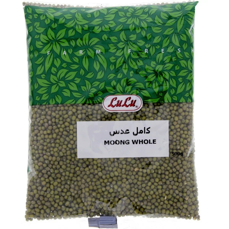 Lulu Moong Whole 500G