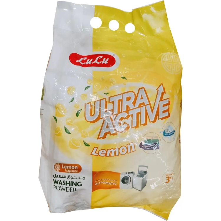 Lulu Washing Powder Lemon 3kg
