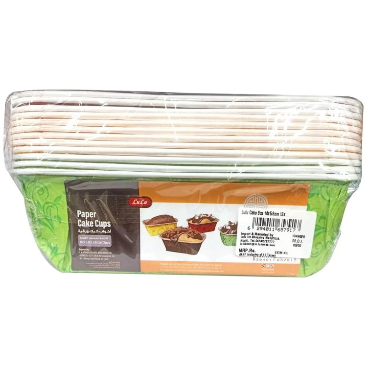 Lulu Cake Box 16X5.8Cm 12S