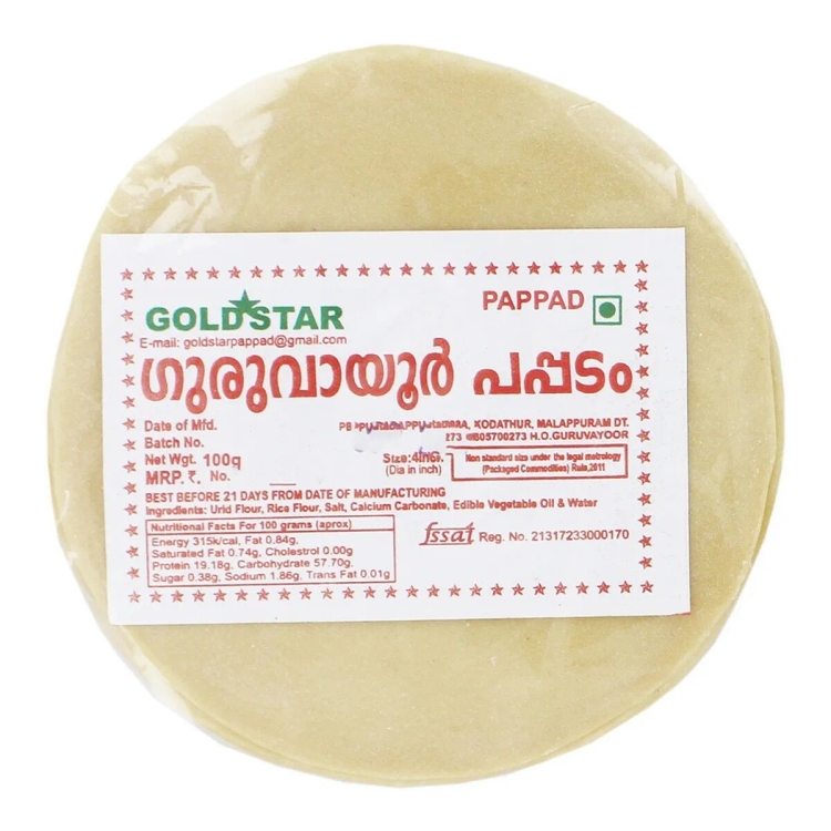 Gold Star Guruvayoor Pappadam 100g