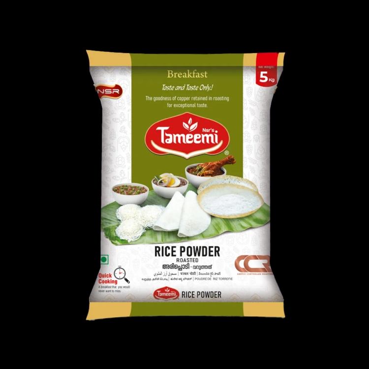 Tameemi Roasted Rice Powder 5Kg