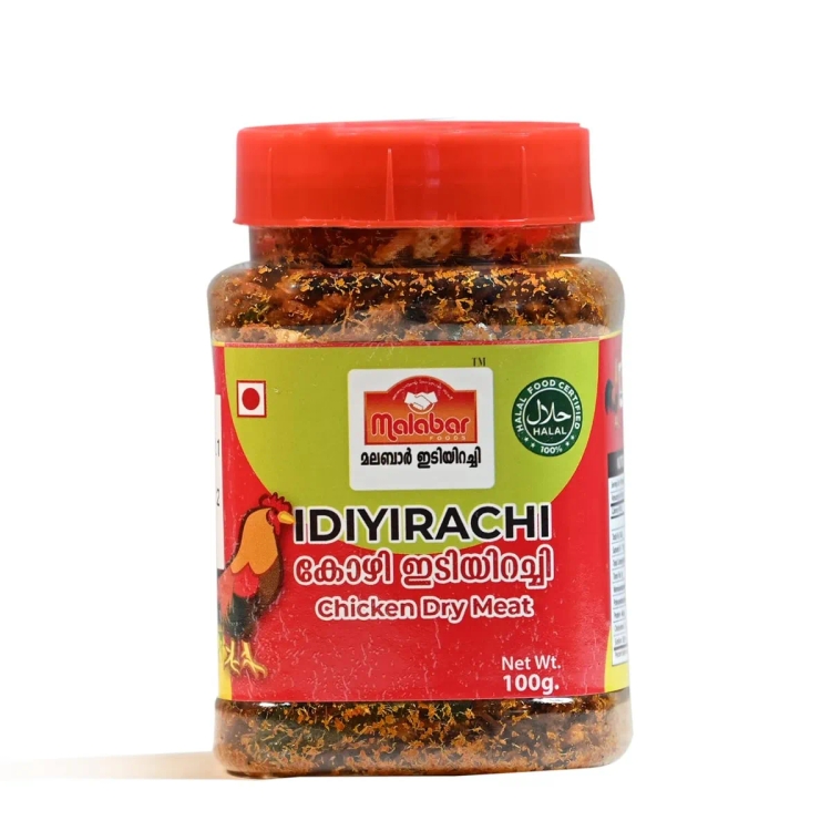 Chicken Idiyirachi 100g