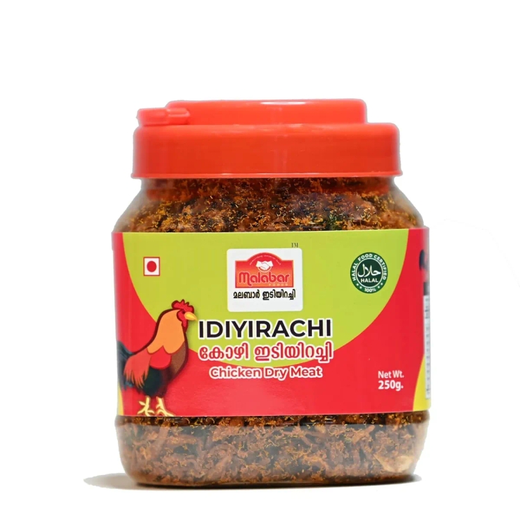 Chicken Idiyirachi 250g