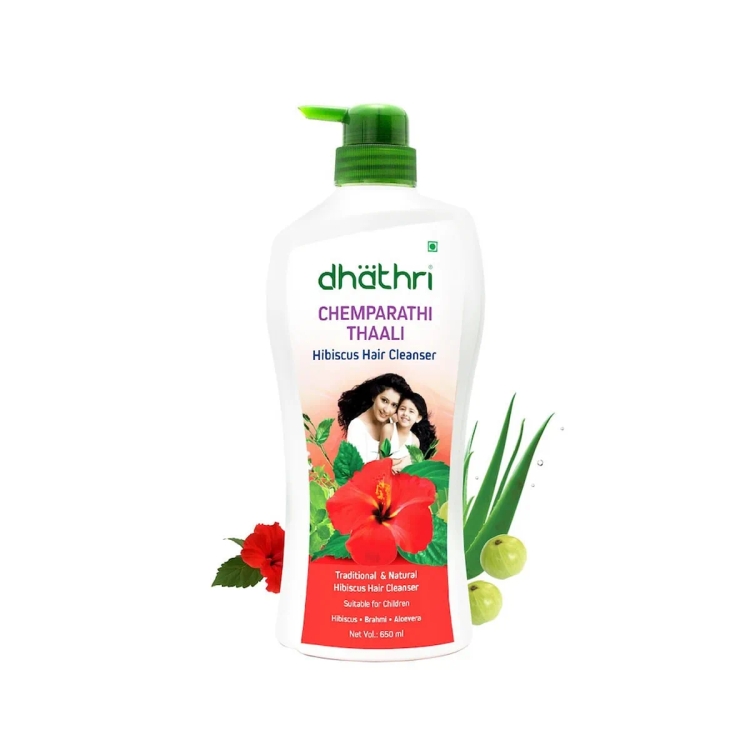 Dhathri Chemparathy Thali 650Ml