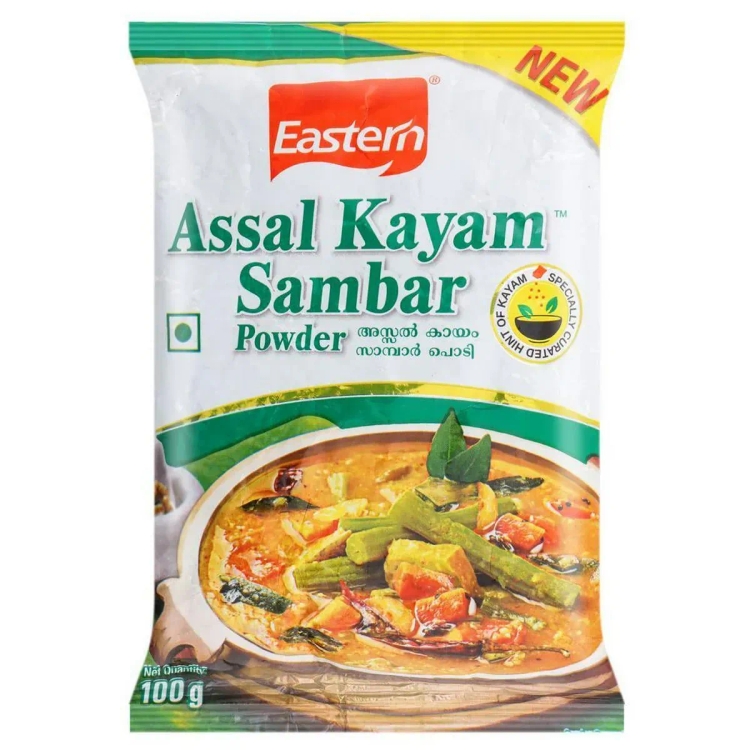 Estern Assal Kaym Sambar Powder | 100g