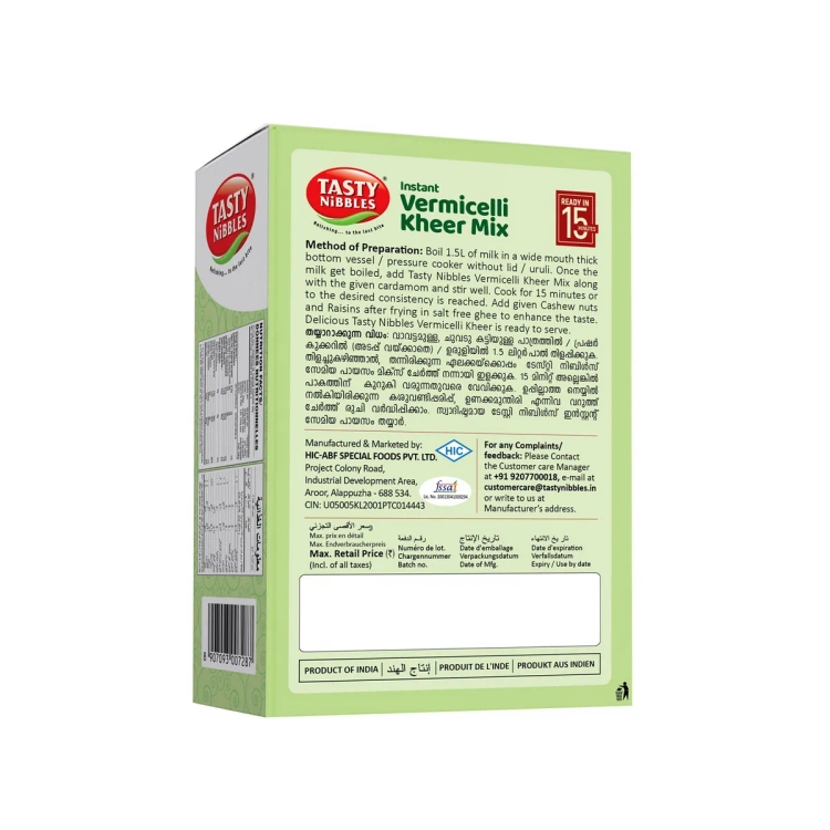 Instant Vermicelli Kheer Mix 200G