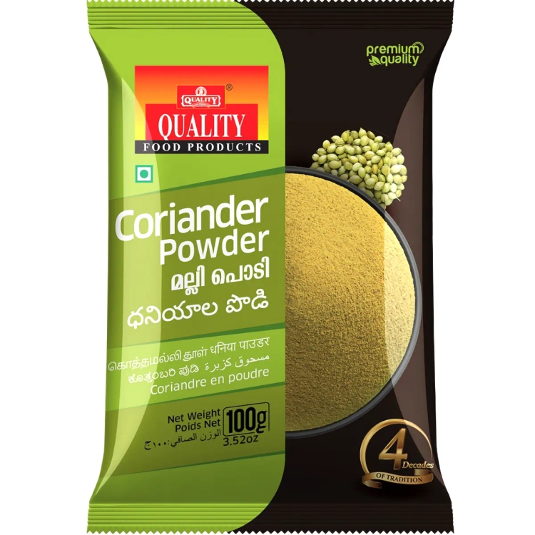 Quality Coriander Powder 100gm