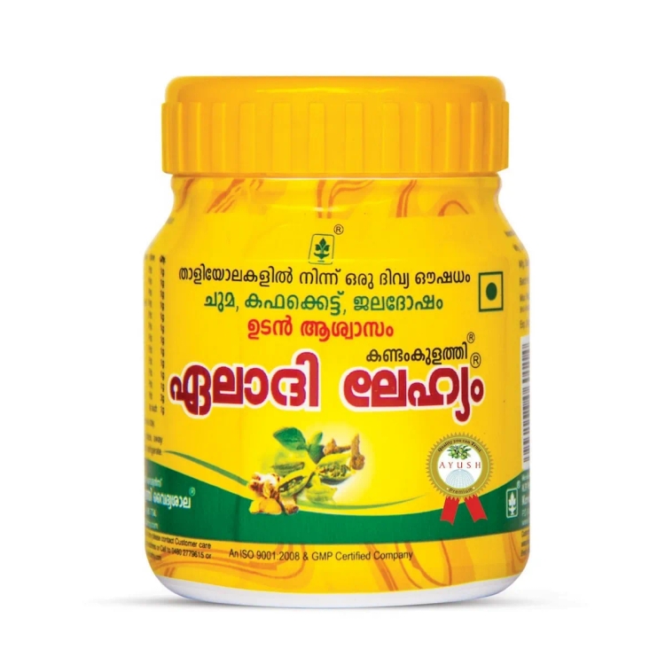 Kandamkulathy Eladi Lehyam 100G