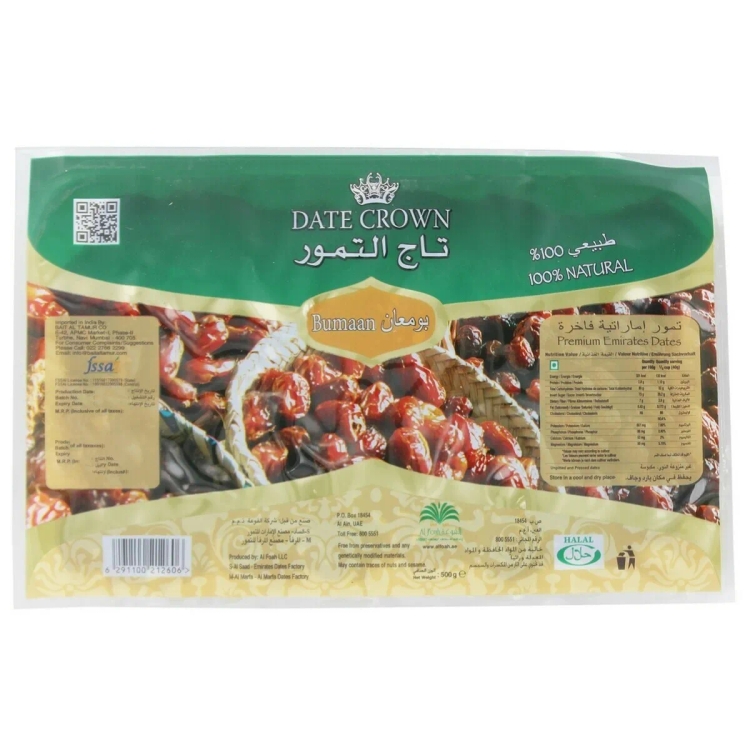 Crown Dates Bhuman 500G