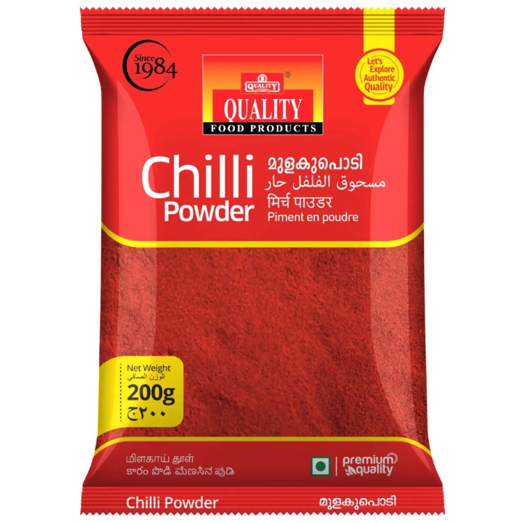Quality Chilly Powder 200gm
