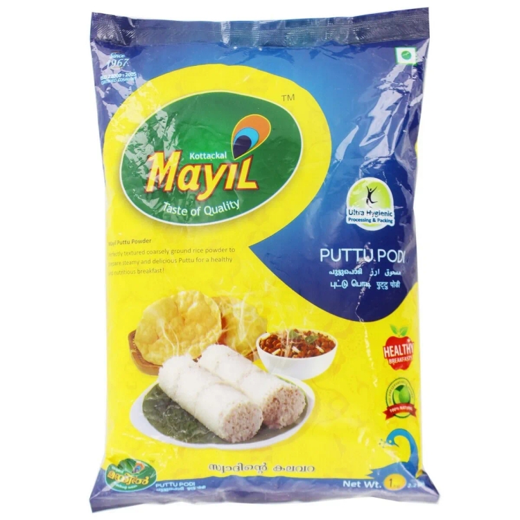 Mayil Puttu Podi 1kg