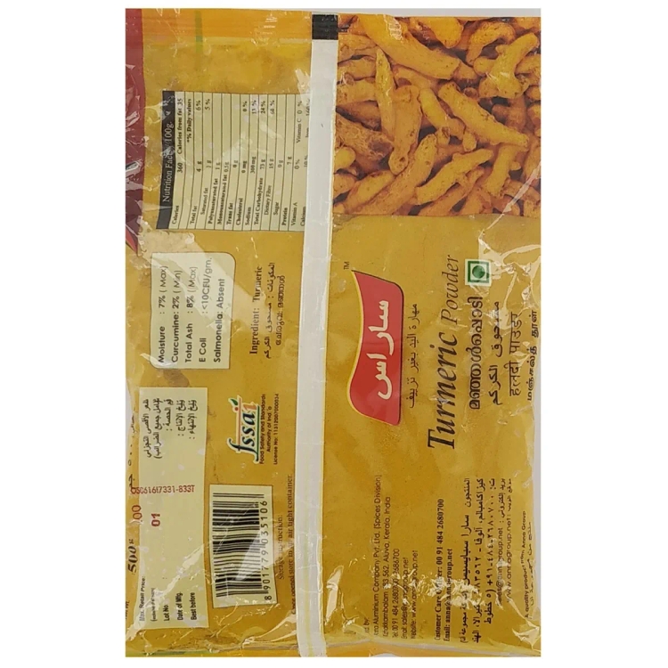 Saras Turmeric Powder 500g