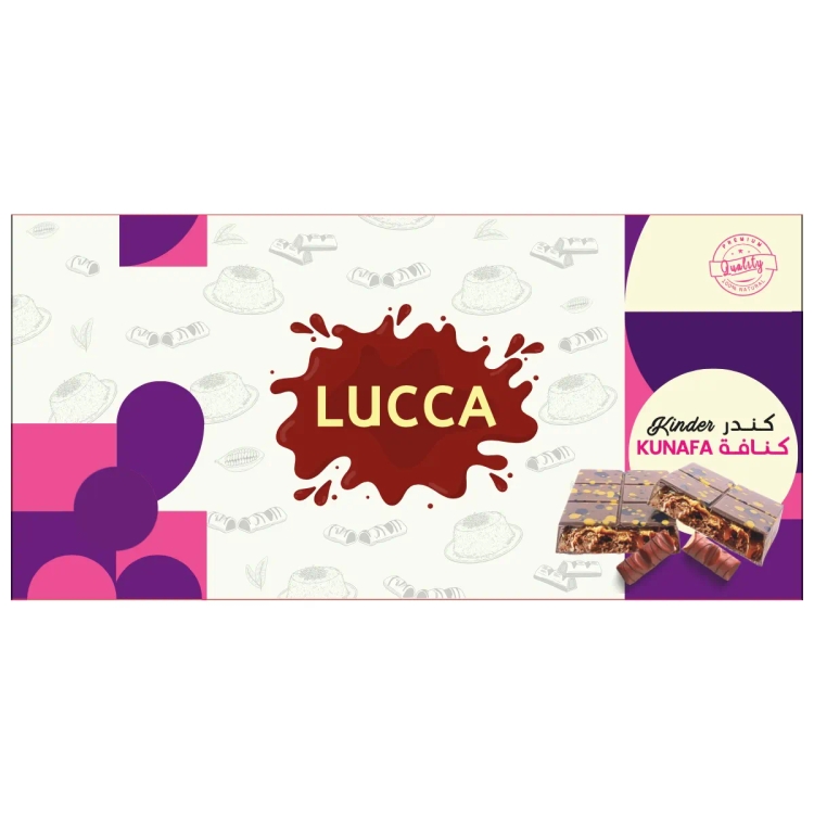 Lucca Kinder Kunafa Chocolate Bar 135g