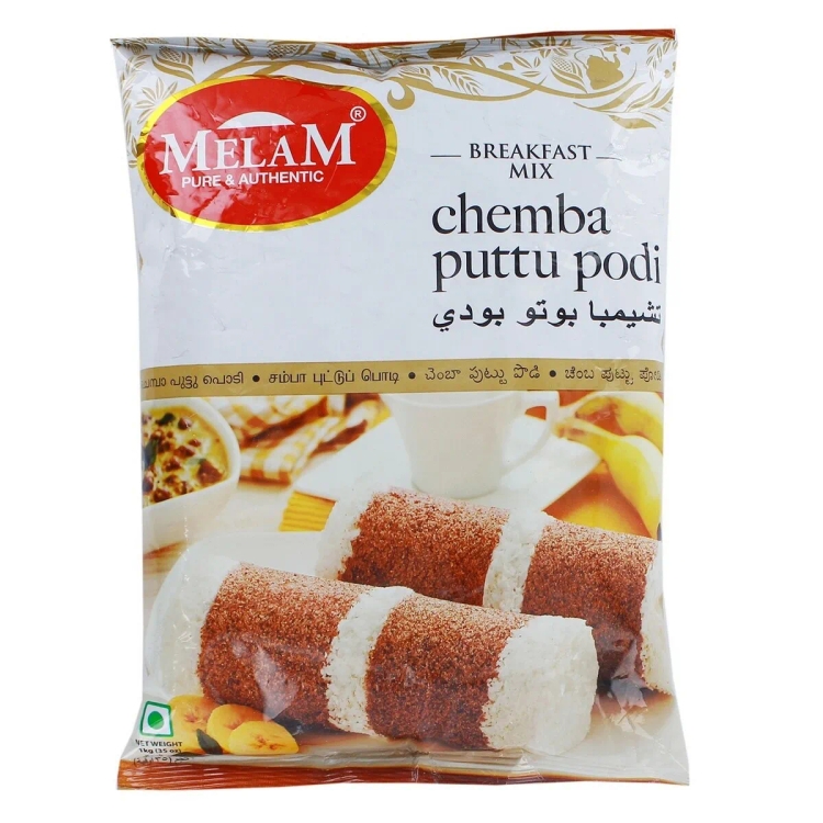 Melam Chemba Puttu Podi 1kg