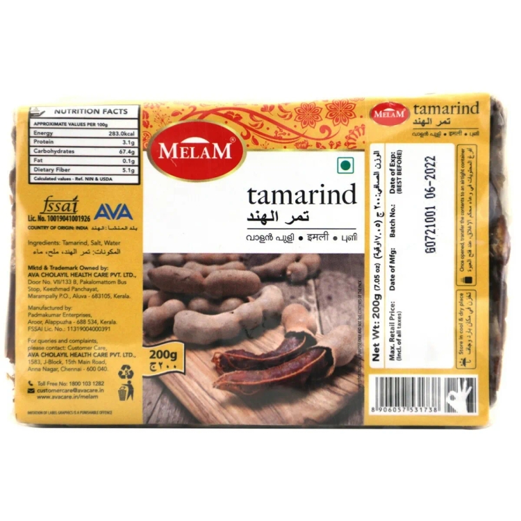 Melam Red Tamarind 200gm
