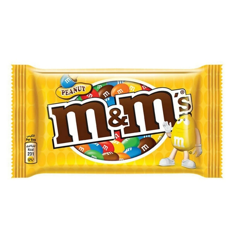 M&Ms Peanut Chocolate 45g