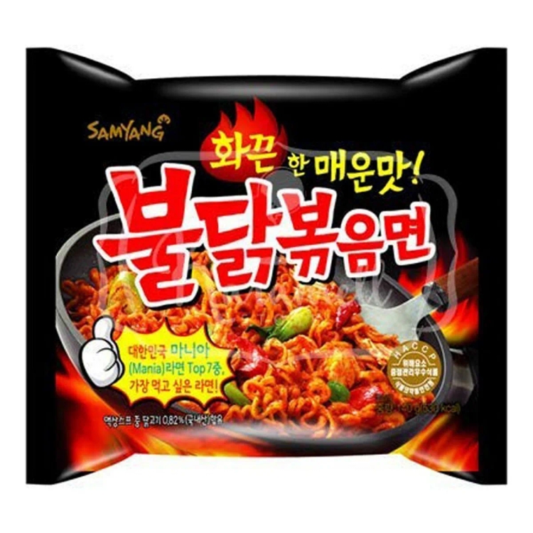 Samyang Hot Chicken Ramen 140g